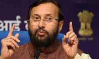 HRD Minister introduced a IIIT (Public-Private Partnership) Bill, 2017, which seeks to declare 15 functional IIITs